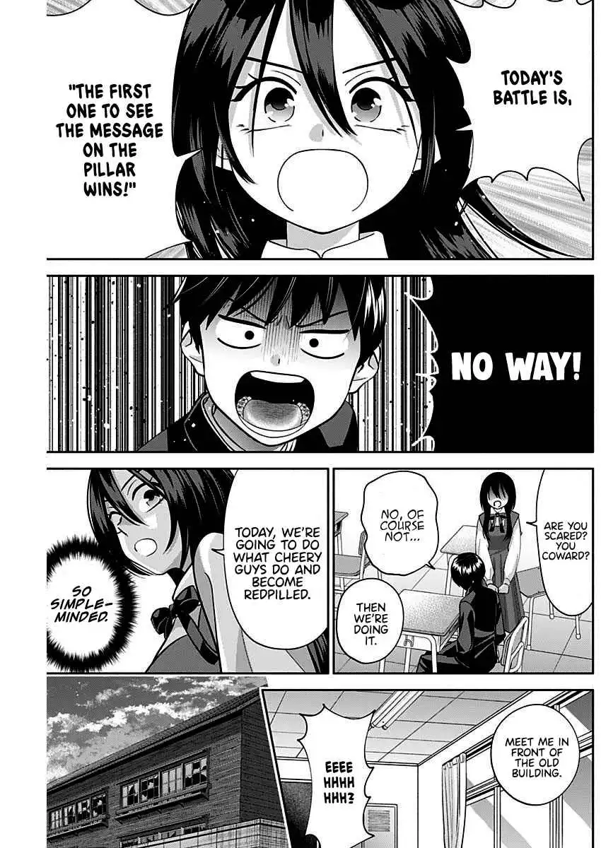 Shigure-San Wants to Shine! [ALL CHAPTERS] Chapter 8 4